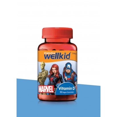 Wellkid Marvel Вітамін D 50 веганських цукерок